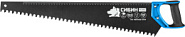 СИБИН 650 мм, ножовка по пенобетону (15057)
