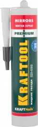 Монтажный клей для монтажа зеркал, KRAFTOOL, 41346