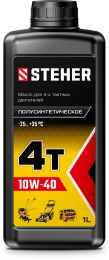 STEHER 4Т-10W40, 1 л, полусинтетическое масло для 4-тактных двигателей (76010-1)