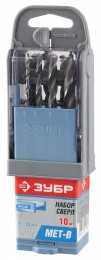 Набор сверл по металлу, ЗУБР, МАСТЕР, 4-29621-H10-SB