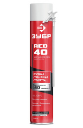 ЗУБР RED 40, 750 мл, адаптерная, всесезонная, SVS, монтажная пена (41143)