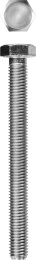 ЗУБР ГОСТ 7798-70, кл. пр. 5.8, M12 х 120 мм, цинк, 5 кг, болт (303080-12-120)