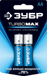 ЗУБР TURBO-MAX, АА х 2, 1.5 В, алкалиновая батарейка (59206-2C)