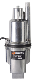 Вибрационный насос ВИХРЬ ВН-25В