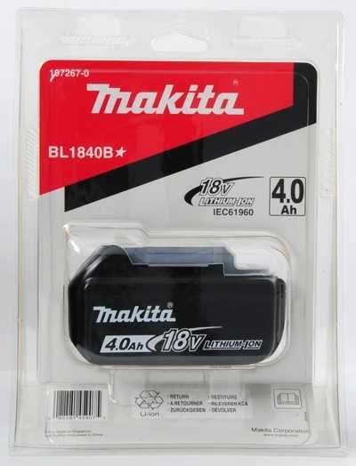 Аккумулятор Makita 197267-0