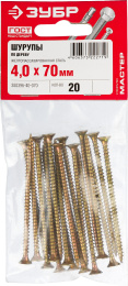 ЗУБР СУ-Ж, 70 х 4.0 мм, желтый цинк, 20 шт, универсальный саморез (300396-40-070)