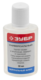 ЗУБР Универсальный, 30 мл, флюс (55494-030)