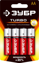 ЗУБР TURBO, АА х 4, 1.5 В, алкалиновая батарейка (59213-4C)