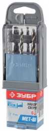 Набор сверл по металлу, ЗУБР, ЭКСПЕРТ, 4-29625-H6-SB