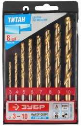 Набор сверл по металлу, ЗУБР, МАСТЕР, 29615-H8
