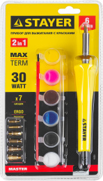 STAYER MAXTerm, 30 Вт, 2 в1, в наборе: 7 насадок + краски, прибор для выжигания и пайки (45220)