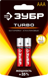 ЗУБР TURBO, ААА х 2, 1.5 В, алкалиновая батарейка (59211-2C)