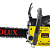Бензопила Eurolux GS-4518