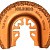 Полотно отрезное по плиточному клею Hilberg Radial WC 65 mm HR2165