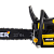Бензопила HUTER BS-62