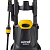 Мойка Huter M2000-A