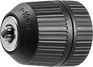 ЗУБР 10 мм, 3/8″, быстрозажимной патрон для дрели (2907-10-3/8)