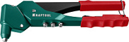 KRAFTOOL RX-7, 360°, 2.4 - 4.8 мм, 280 мм, литой поворотный заклепочник (31176)