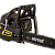 Бензопила Huter BS-4514