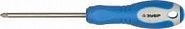 Отвертка слесарная, ЗУБР, ПРОФЕССИОНАЛ, 25253-2-100
