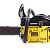 Бензопила Eurolux GS-5220