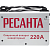 Сварочный аппарат РЕСАНТА САИ-220