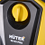 Мойка HUTER W195-PRO