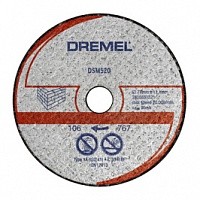 Отрезной диск DREMEL® DSM20 для камня