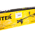 Триммер электрический Huter GET-420B