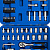 ЗУБР А-57, 57 предм., (1/4″), универсальный набор инструмента, Профессионал (27671-H57)
