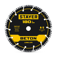 STAYER BETON 180 мм (22.2 х 7 х 2.6 мм), сегментный алмазный диск (3660-180)
