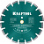 KRAFTOOL LASER-ASPHALT 300 мм (25.4/20 мм, 10х3.2 мм), алмазный диск (36687-300)