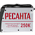 Сварочный аппарат РЕСАНТА САИ-250К