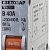 СВЕТОЗАР 1P, 40А, B, 4.5кА, автоматический выключатель (49050-40-B)