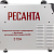 Сварочный аппарат инверторный Ресанта САИ-315АД (АС/DC)