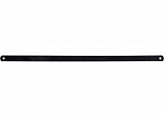 Полотно для ножовки 300мм