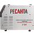 Сварочный аппарат инверторный Ресанта САИ-315АД (АС/DC)