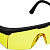 STAYER OPTIMA жёлтые защитные очки, открытые, оптический класс 1 (2-110453)