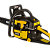 Бензопила Huter BS-4514