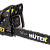 Бензопила HUTER BS-45