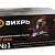 Торцовочная пила Вихрь ПТ-255А