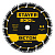 STAYER BETON 230 мм (22.2 х 7 х 2.8 мм), сегментный алмазный диск (3660-230)