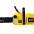 Электропила HUTER ELS-2400