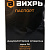 Аккумуляторная отвертка Вихрь ОА-3,6-ТФ
