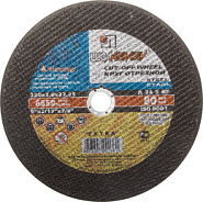 ЛУГА 230 x 3.0 x 22.2 мм, для УШМ, круг отрезной по металлу (3612-230-3.0)