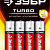 ЗУБР TURBO, АА х 4, 1.5 В, алкалиновая батарейка (59213-4C)