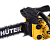 Бензопила HUTER BS-25