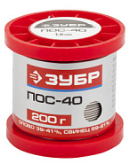 ЗУБР ПОС 40, 1 мм, 200 г, проволока, припой (55451-100-20)