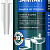 KRAFTOOL SANITARY, 300 мл, прозрачный, санитарный силиконовый герметик (41255-2)