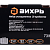 Набор инструментов ВИХРЬ, 1/4", 29 предм, кейс